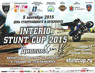  Interio Stunt Cup 2015